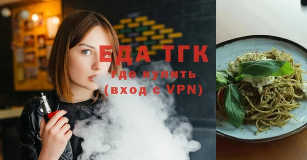 крисы Наволоки
