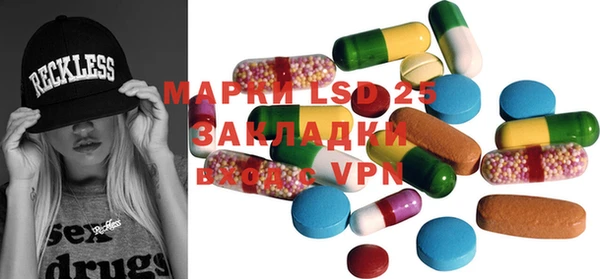 кокс Надым