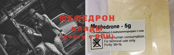 кокс Надым