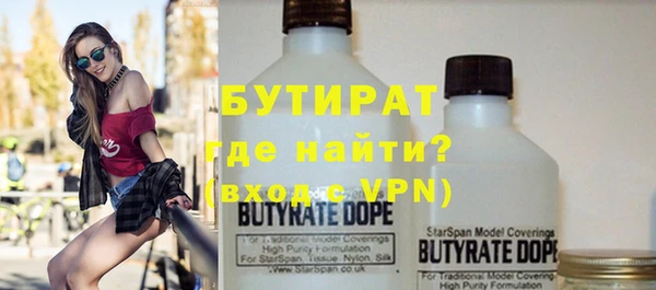 кокс Надым