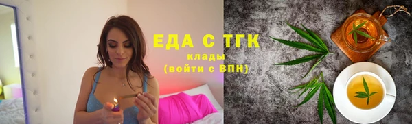крисы Наволоки