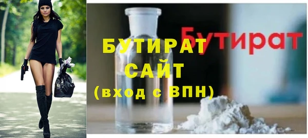 кокс Надым