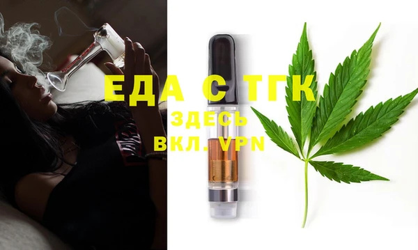 кокс Надым