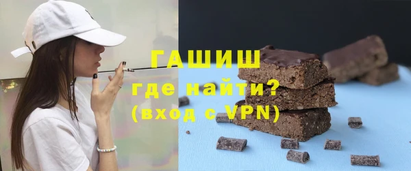 крисы Наволоки