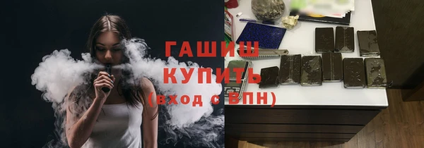 кокс Надым