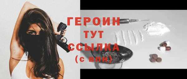 кокс Надым