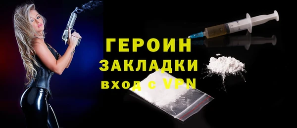 кокс Надым