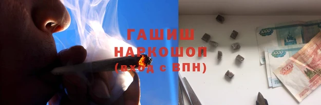 крисы Наволоки