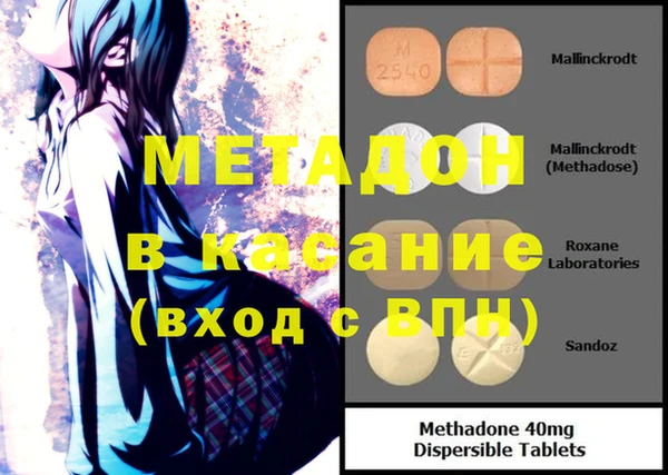 кокс Надым