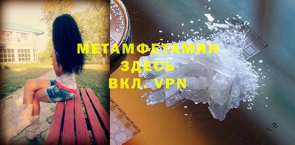 кокс Надым