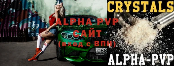 крисы Наволоки
