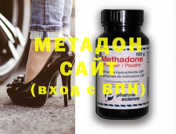 крисы Наволоки