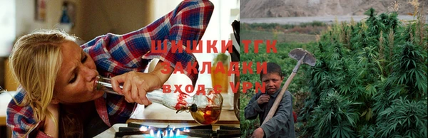 кокс Надым