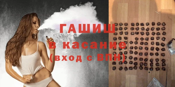 кокс Надым