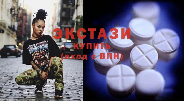 крисы Наволоки