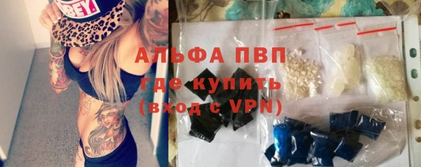 кокс Надым