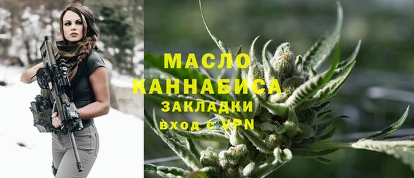 крисы Наволоки
