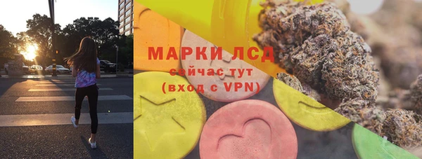 кокс Надым
