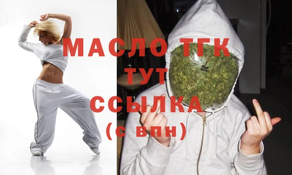 крисы Наволоки