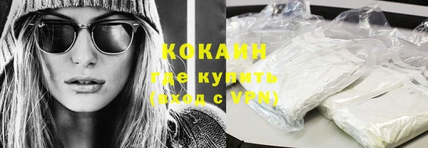 крисы Наволоки