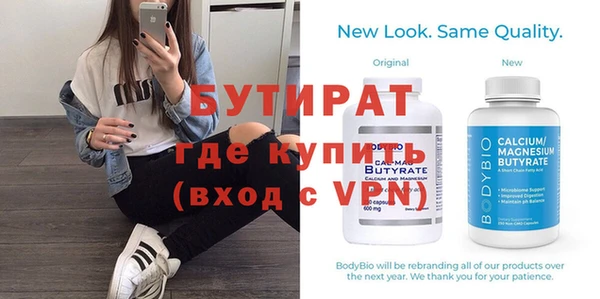 кокс Надым