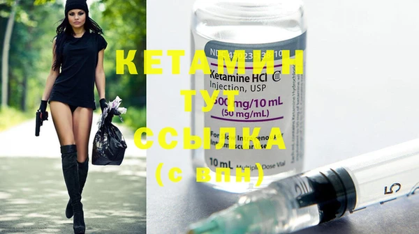кокс Надым