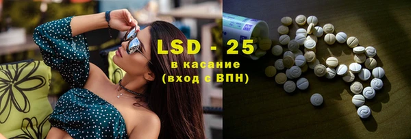 кокс Надым