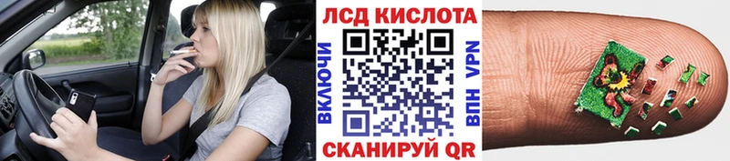 сайты даркнета какой сайт  Барнаул  Наркотические марки 1500мкг 